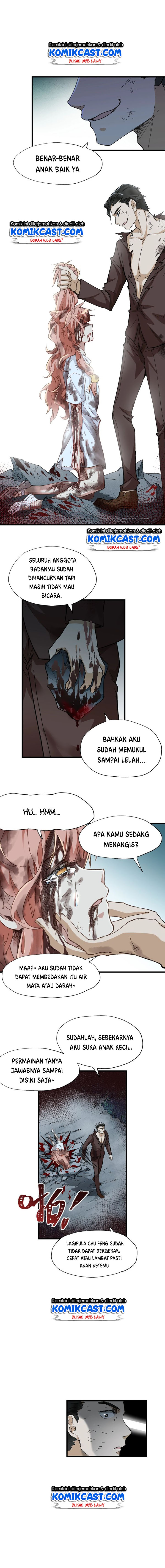 The Sacred Ruins Chapter 52 Gambar 7